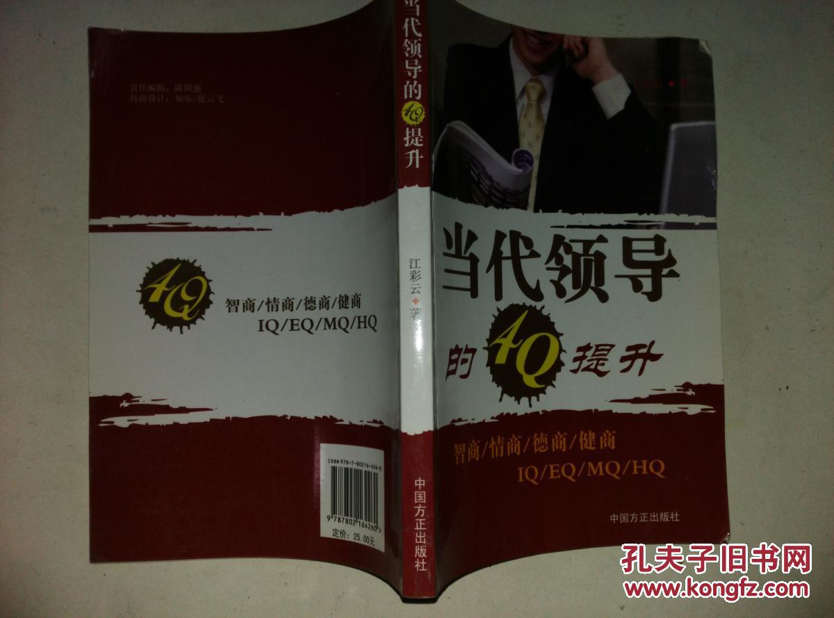 布鲁塔卢斯_布鲁塔卢斯_布鲁塔卢斯