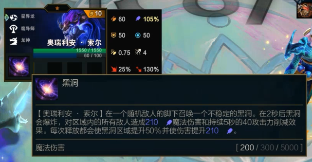 金铲铲之战国际版下载_金铲铲之战国际服_金铲铲之战国际服官网