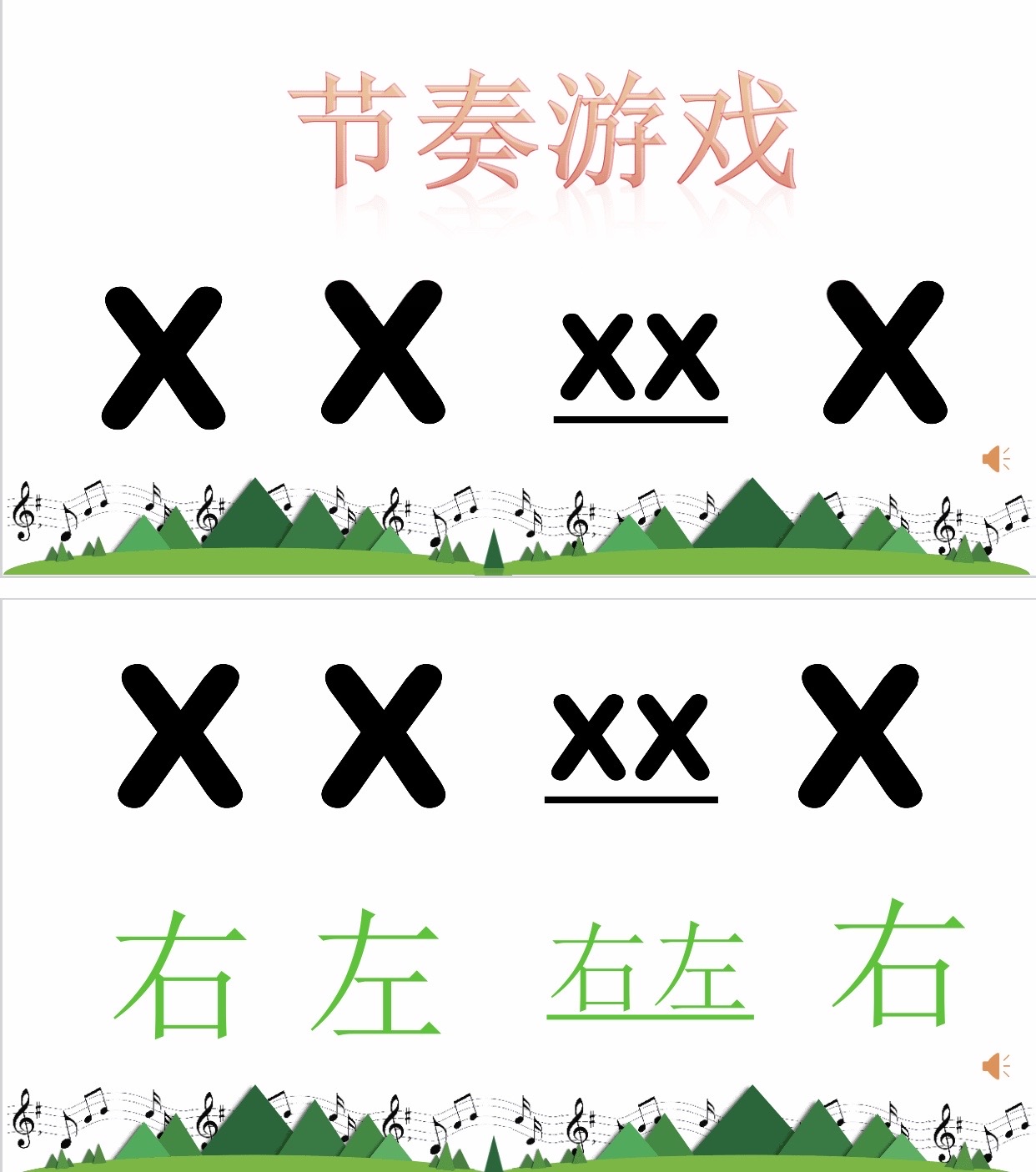 我的相册音乐_音乐相册_相册音乐怎么弄出来