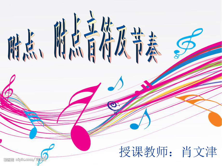 音乐相册_相册音乐怎么弄出来_我的相册音乐