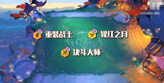 云顶之弈剑魔主c阵容_云顶之弈剑魔c位出装_2021云顶之弈剑魔主c装备