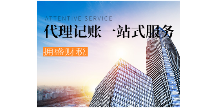 财务软件管家婆价格_管家婆财务软件_财务软件管家婆怎么用