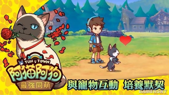 二之国2_ps3二之国白金_二之国交错世界