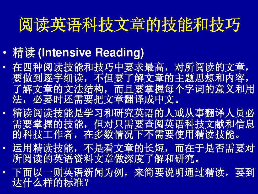 朵米阅读网_米阅阅读下载安装_米阅免费读书