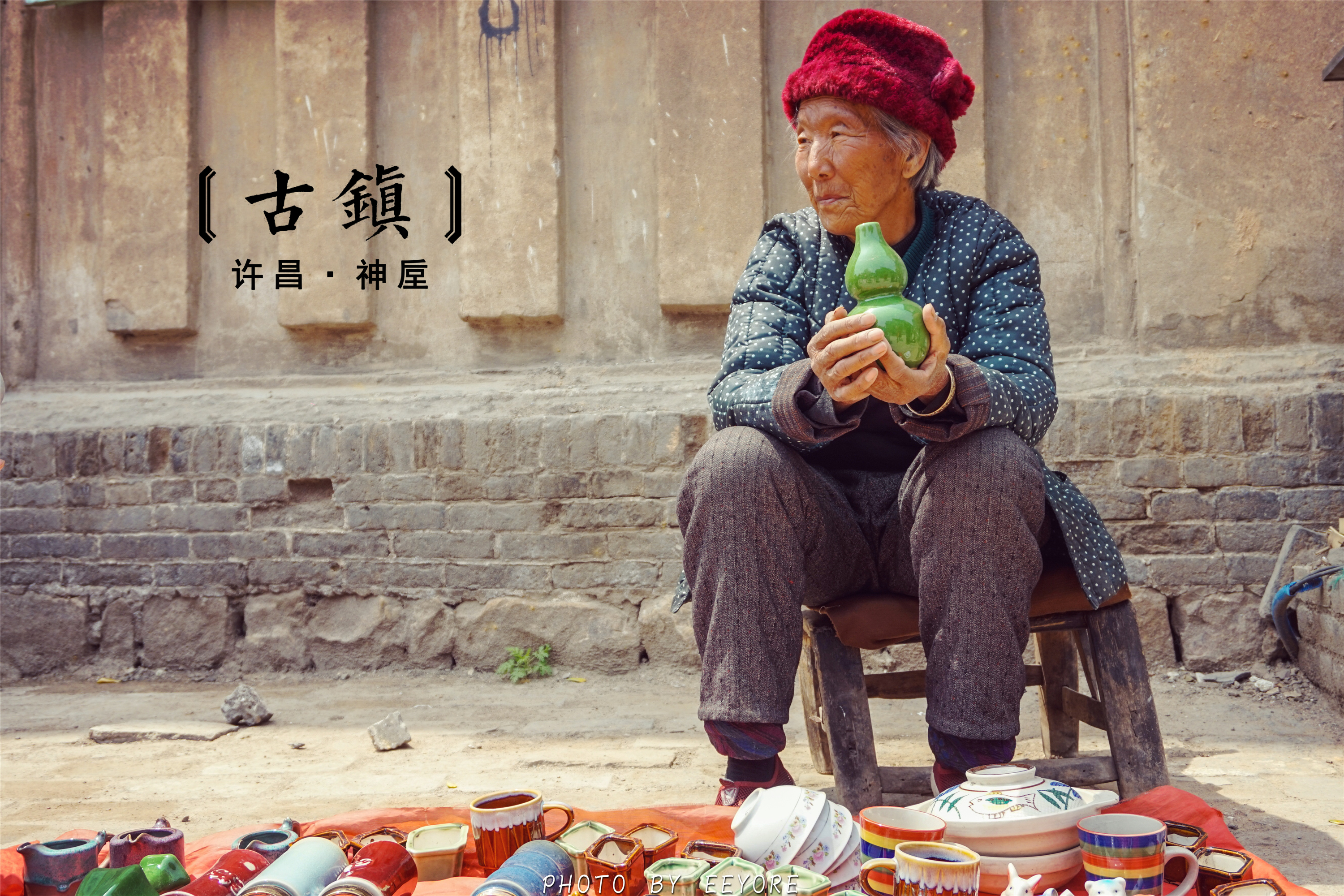 毕方铺_毕方铺_毕方铺