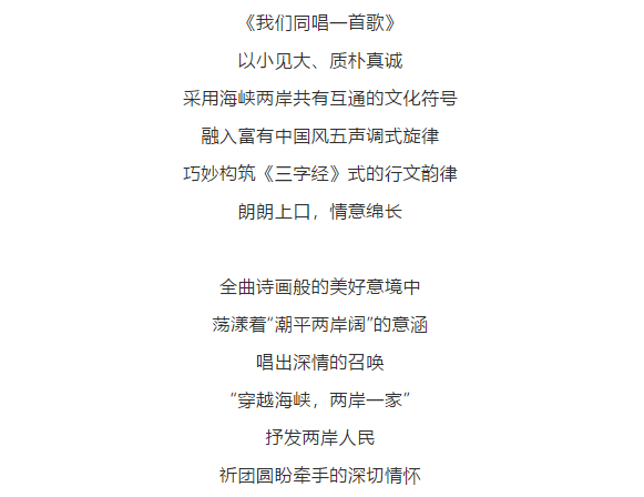 歌词是谁开头的有几首歌_歌词是如此的甜蜜是什么歌_是你是你歌词