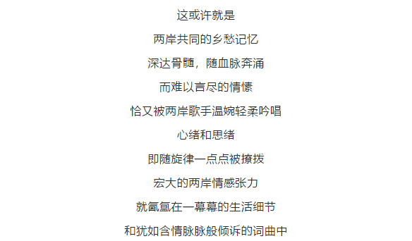 是你是你歌词_歌词是谁开头的有几首歌_歌词是如此的甜蜜是什么歌