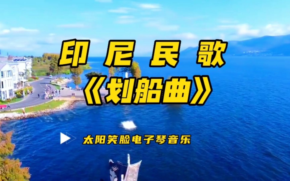 艾莉西亚_艾利西亚_艾丽西亚在哪