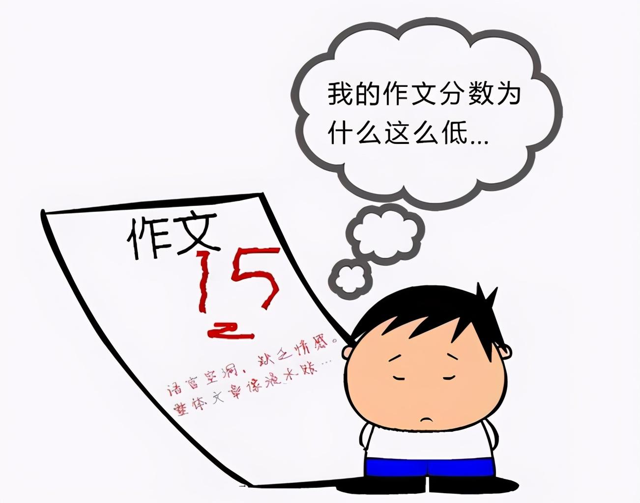 敕令符拘魂符_符玄_迪符特