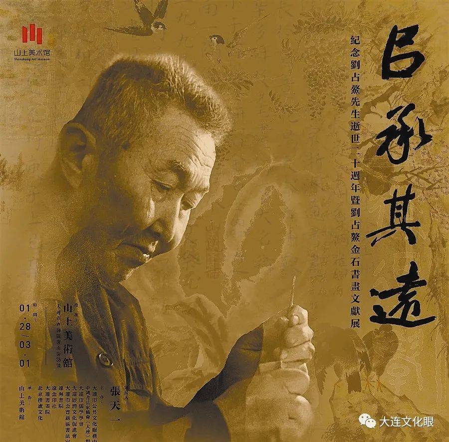 宇宙启示：乔月高悬，解读未知奥秘