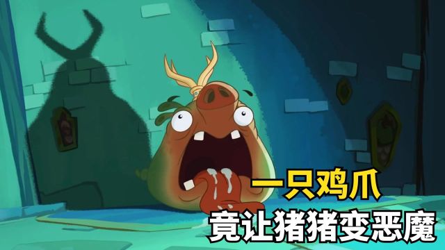 猪猪侠之棒棒糖大战_猪猪侠之棒棒糖大战_猪猪侠之棒棒糖大战