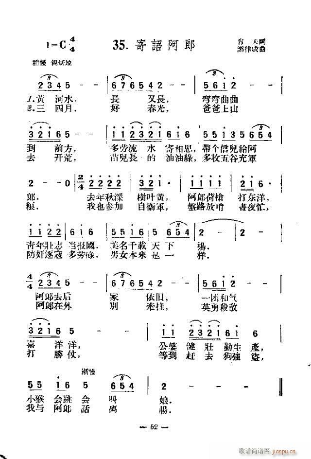 所有都被一笔带过什么歌_带笔的歌_带笔的歌词有哪些歌