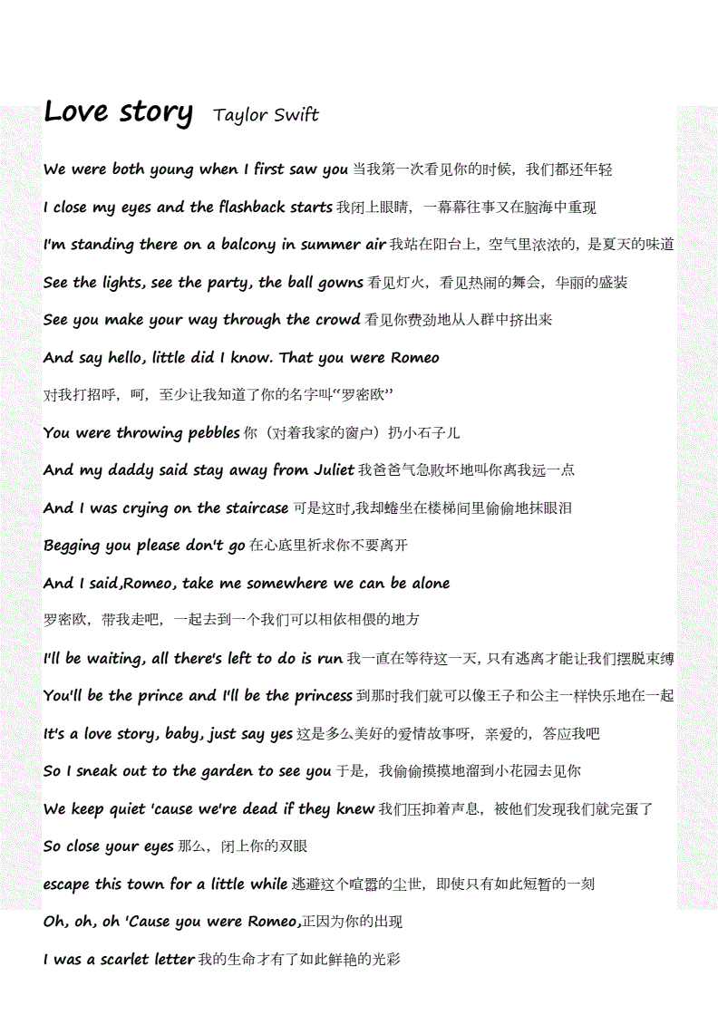 被什么什么杀死英文_杀死的英文_杀死英文翻译