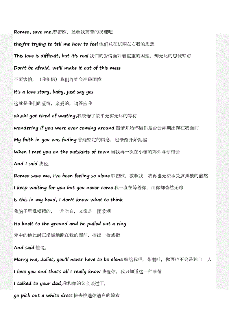 杀死英文翻译_被什么什么杀死英文_杀死的英文