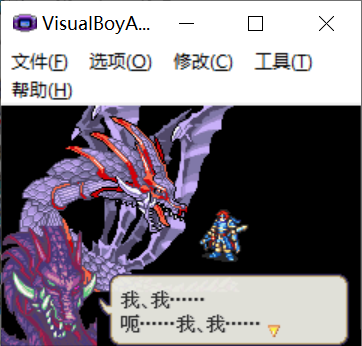 无尽噩梦5隐藏剑怎么得_无尽噩梦隐藏挑战_噩梦无尽隐藏剑得到了什么