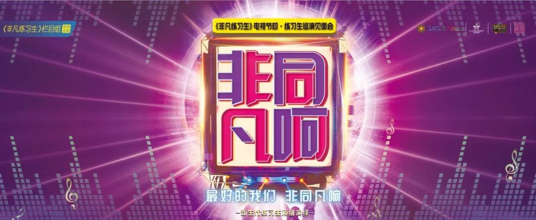 爸爸是条龙_爸爸是你_爸爸是你