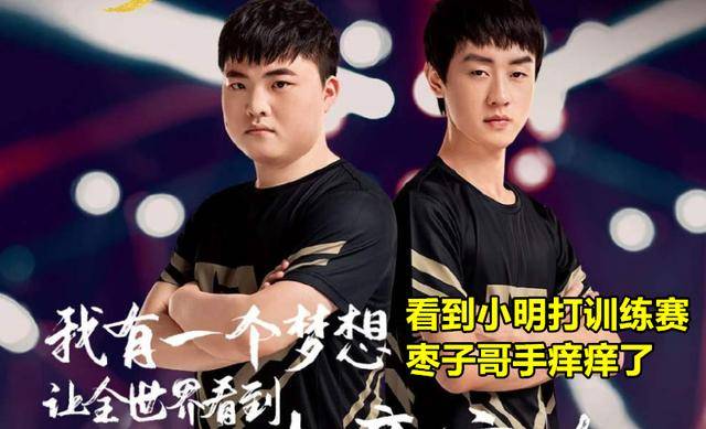 爸爸是条龙_爸爸是你_爸爸是你