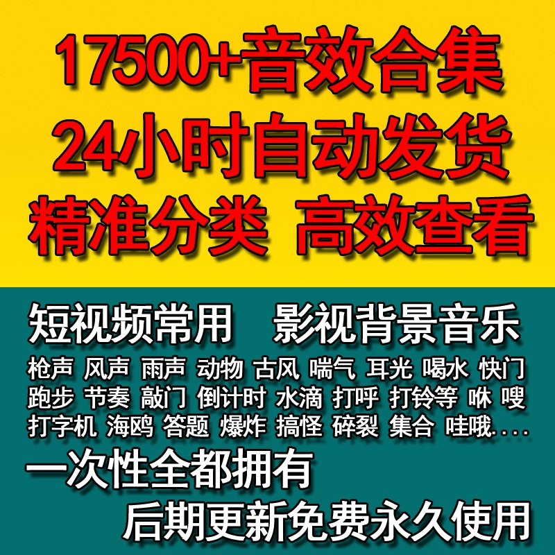 怎么制作美篇视频教程_怎么制作美篇视频教程_怎么制作美篇视频教程