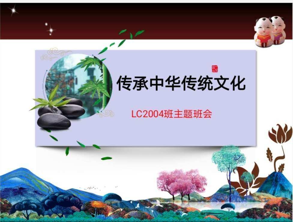 青青草视频成人_青青草视频成人_青青草视频成人