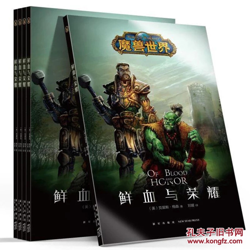 第九连_第九连_第九连