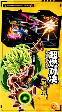 封神英雄榜2第16集：阿萨谢尔的惊人表现