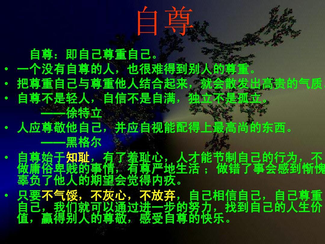 处男证_处男证_处男证