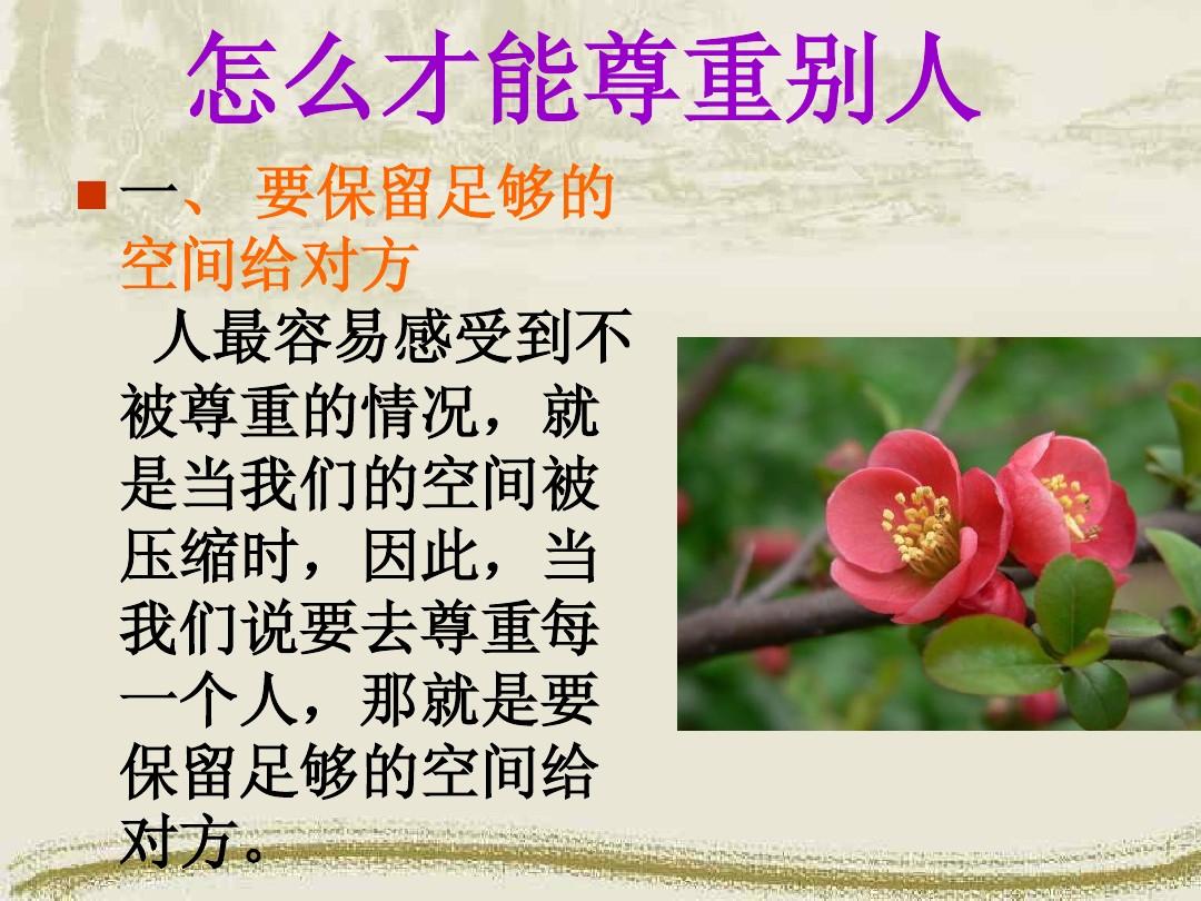处男证_处男证_处男证