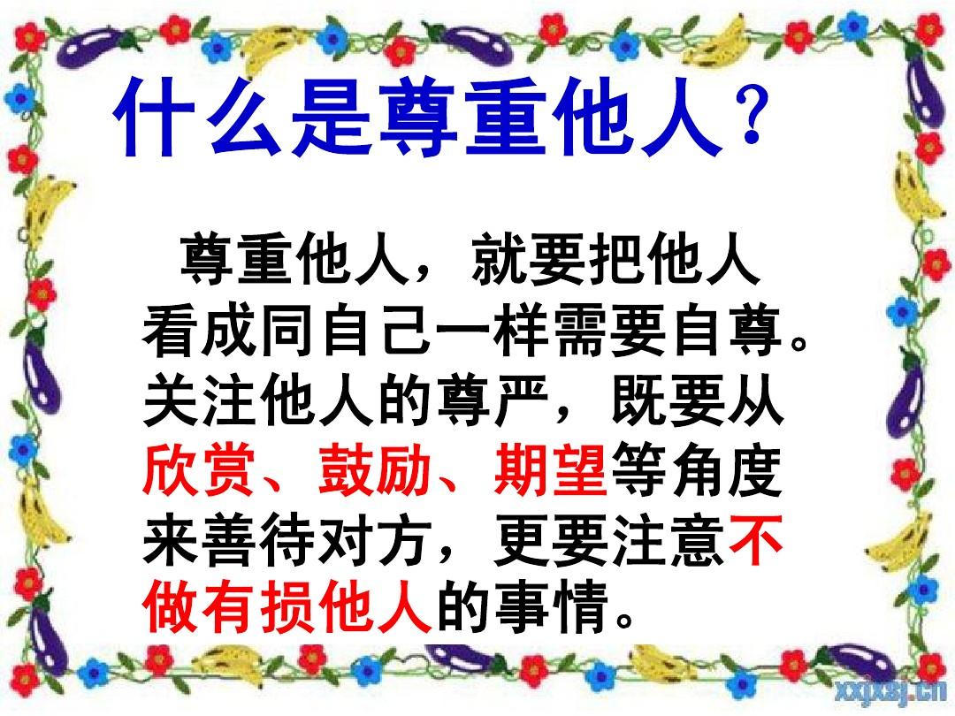 处男证_处男证_处男证