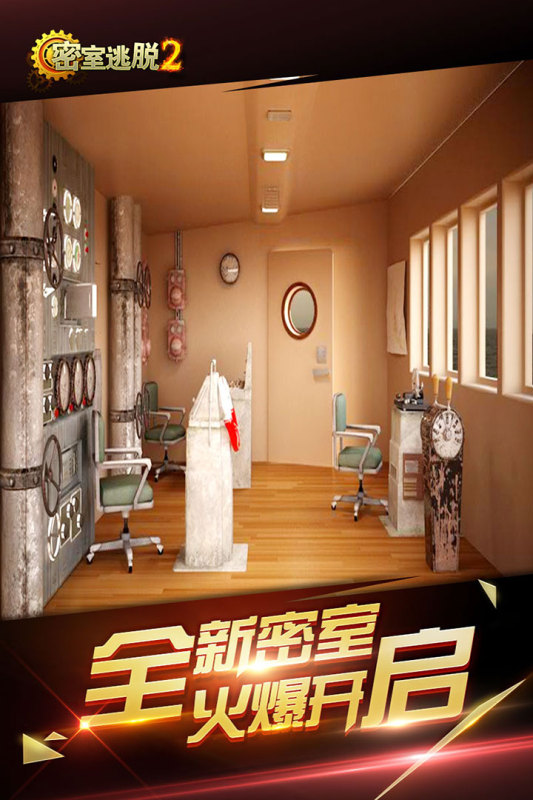 三人小游戏大全_三人小游戏大全中文版_三人小游戏推荐