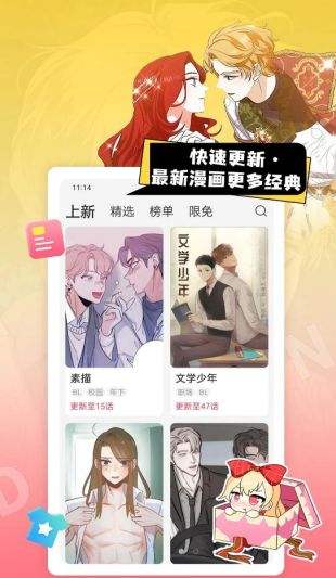 信用钱包网页版怎么进_一耽网页版怎么进_by网页