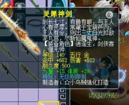 换源神器_换源神奇器_换源神器挂了
