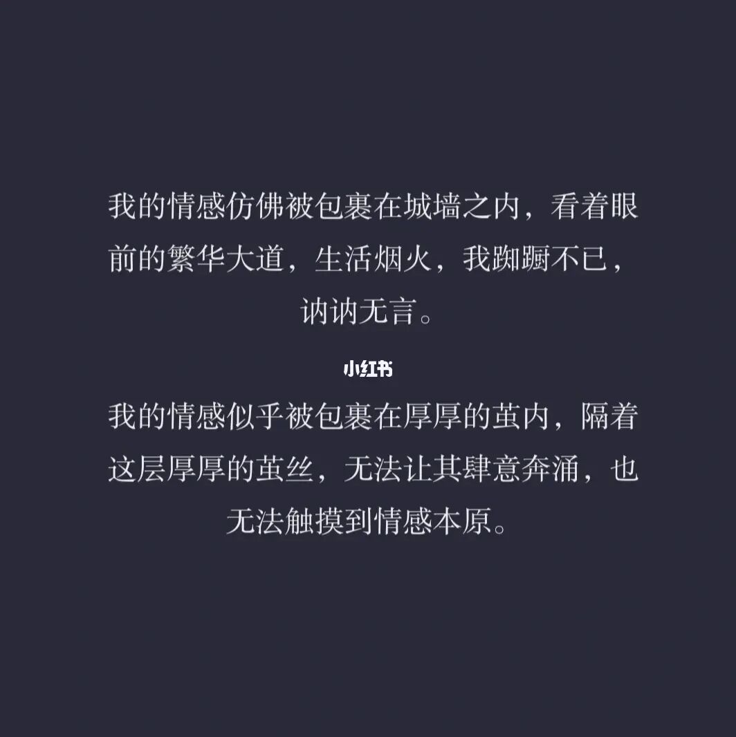 废文_废文是指什么意思_废楼十三层柳文扬