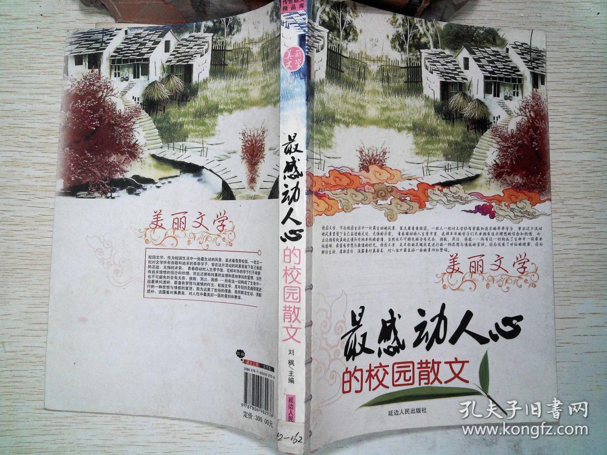 姓名pk大战_姓名大pk_美国男演员大全图姓名