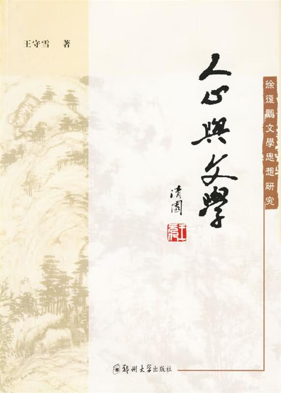 姓名大pk_美国男演员大全图姓名_姓名pk大战