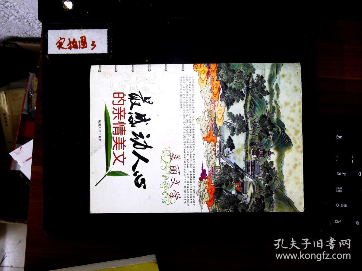 姓名pk大战_姓名大pk_美国男演员大全图姓名