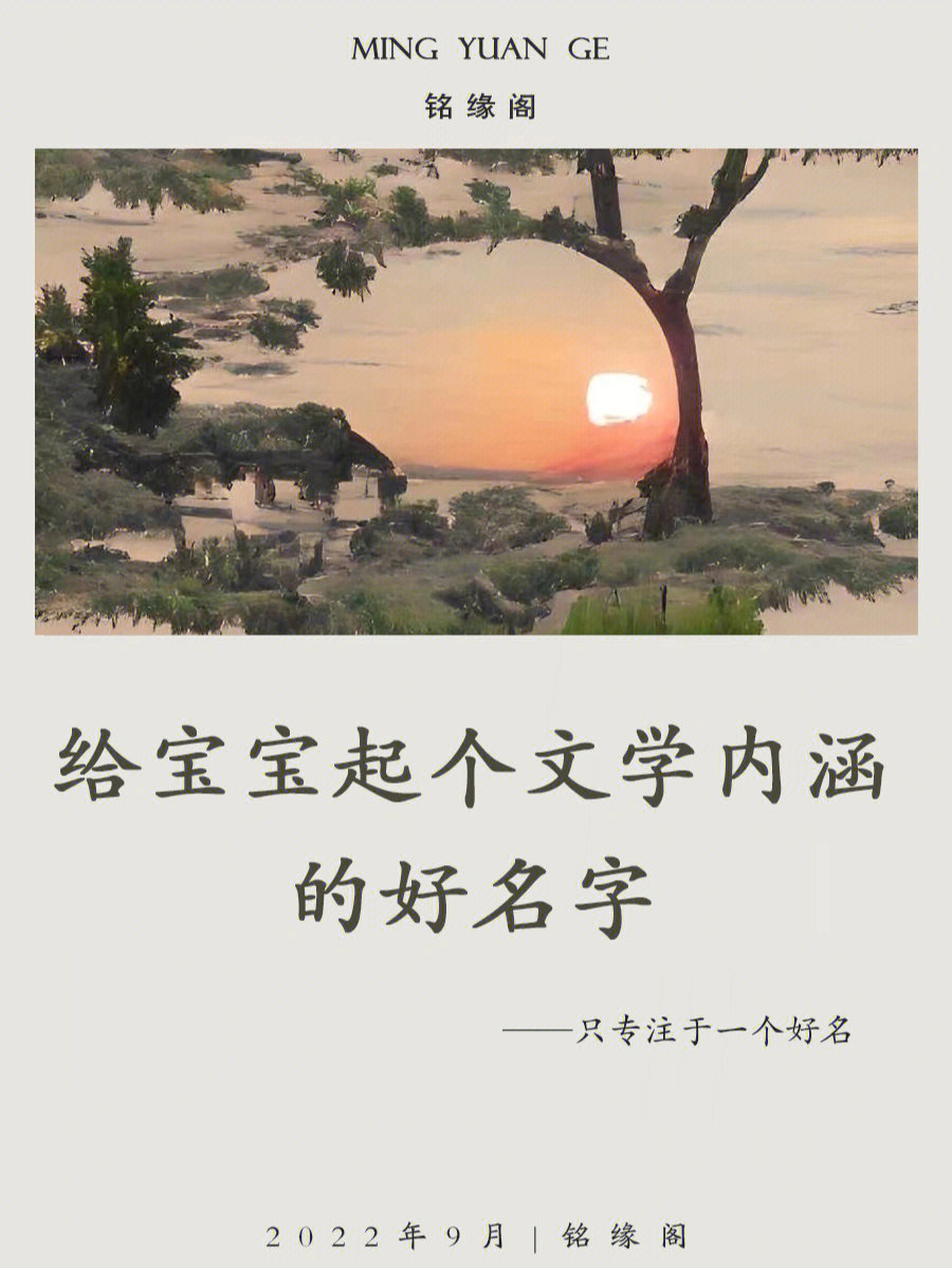 美国男演员大全图姓名_姓名pk大战_姓名大pk