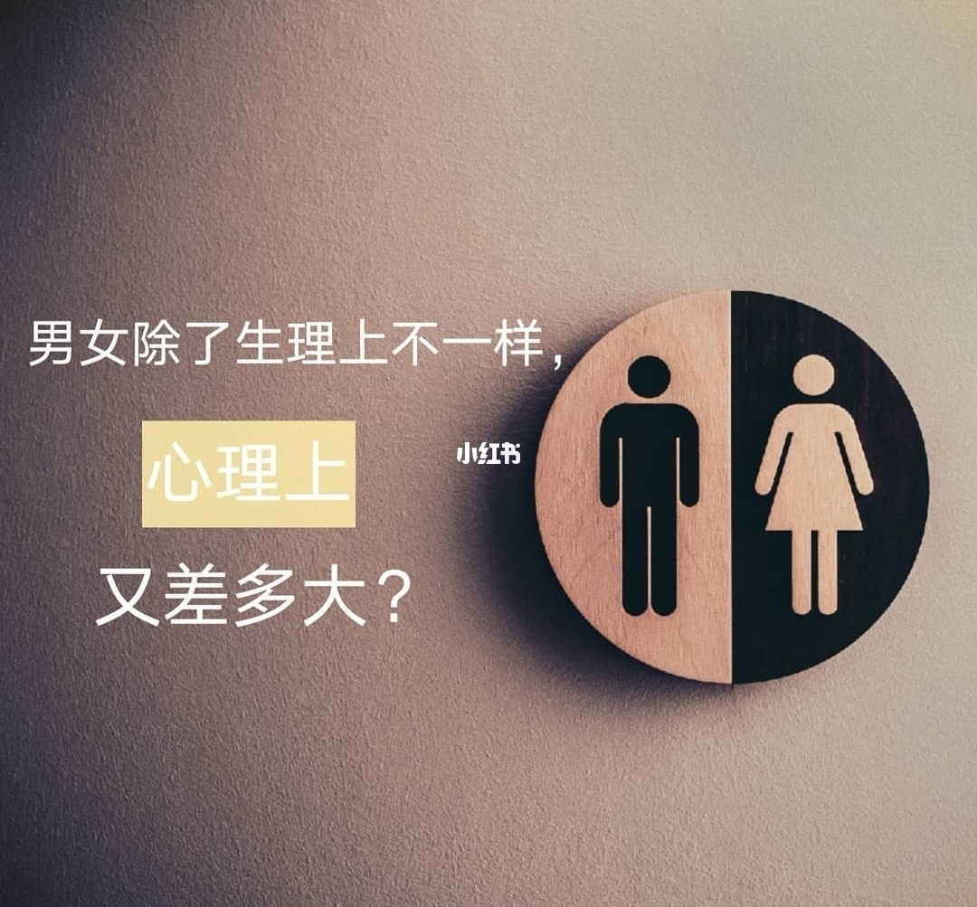 缺宅男女哪个app可以看_男女差差差差差很痛app下载_男女差差带痛的app
