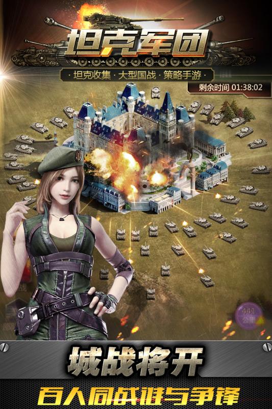 魔法冒险世界，无敌英雄闪耀