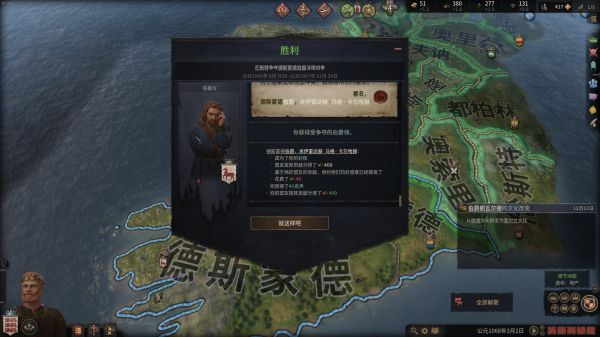 英雄无敌7_无敌英雄电影_无敌英雄3