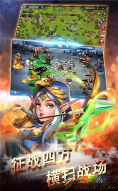 无敌英雄3_无敌英雄电影_英雄无敌7
