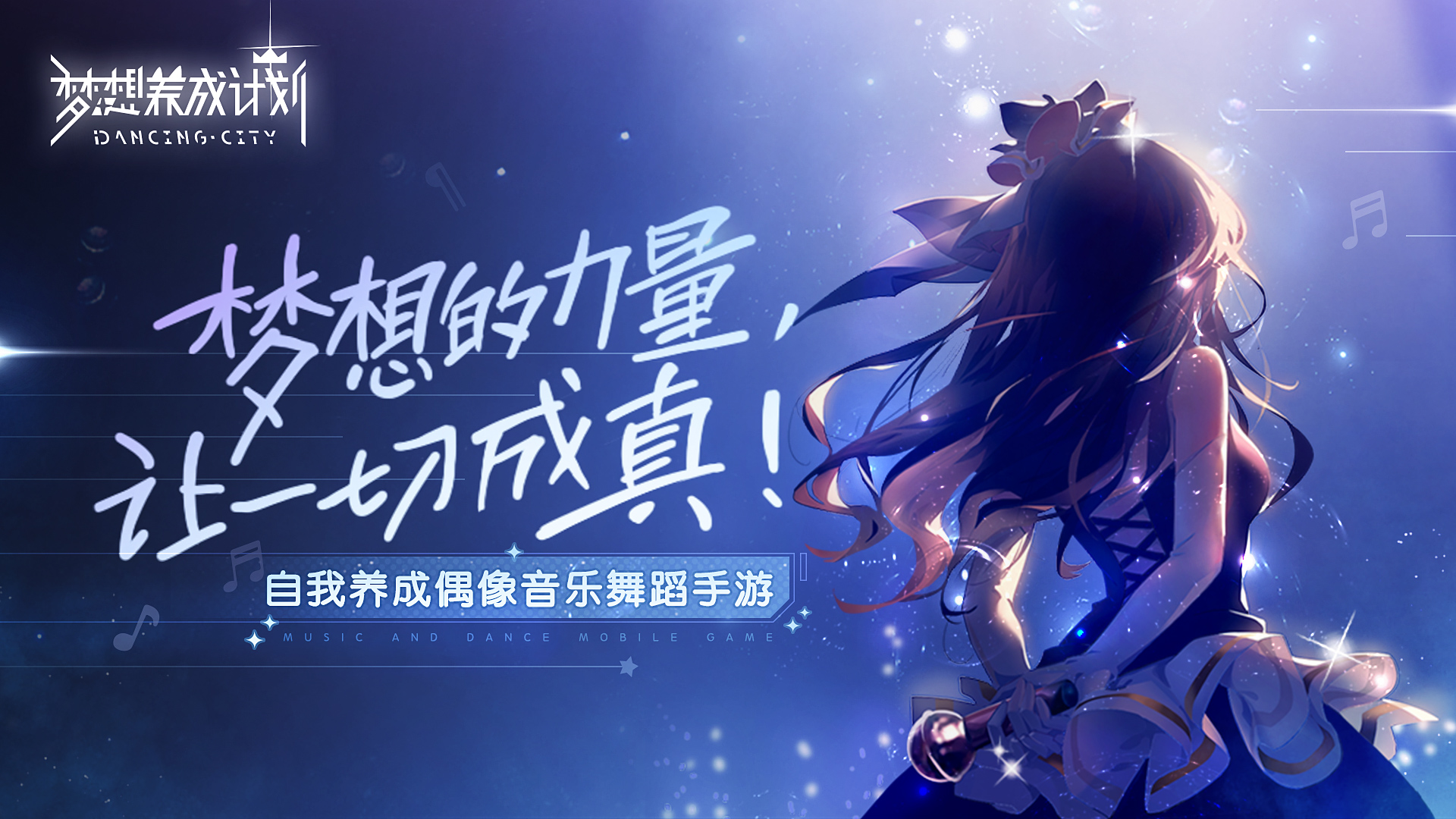 恋爱网游戏网_恋爱游戏网_恋爱网游戏资源