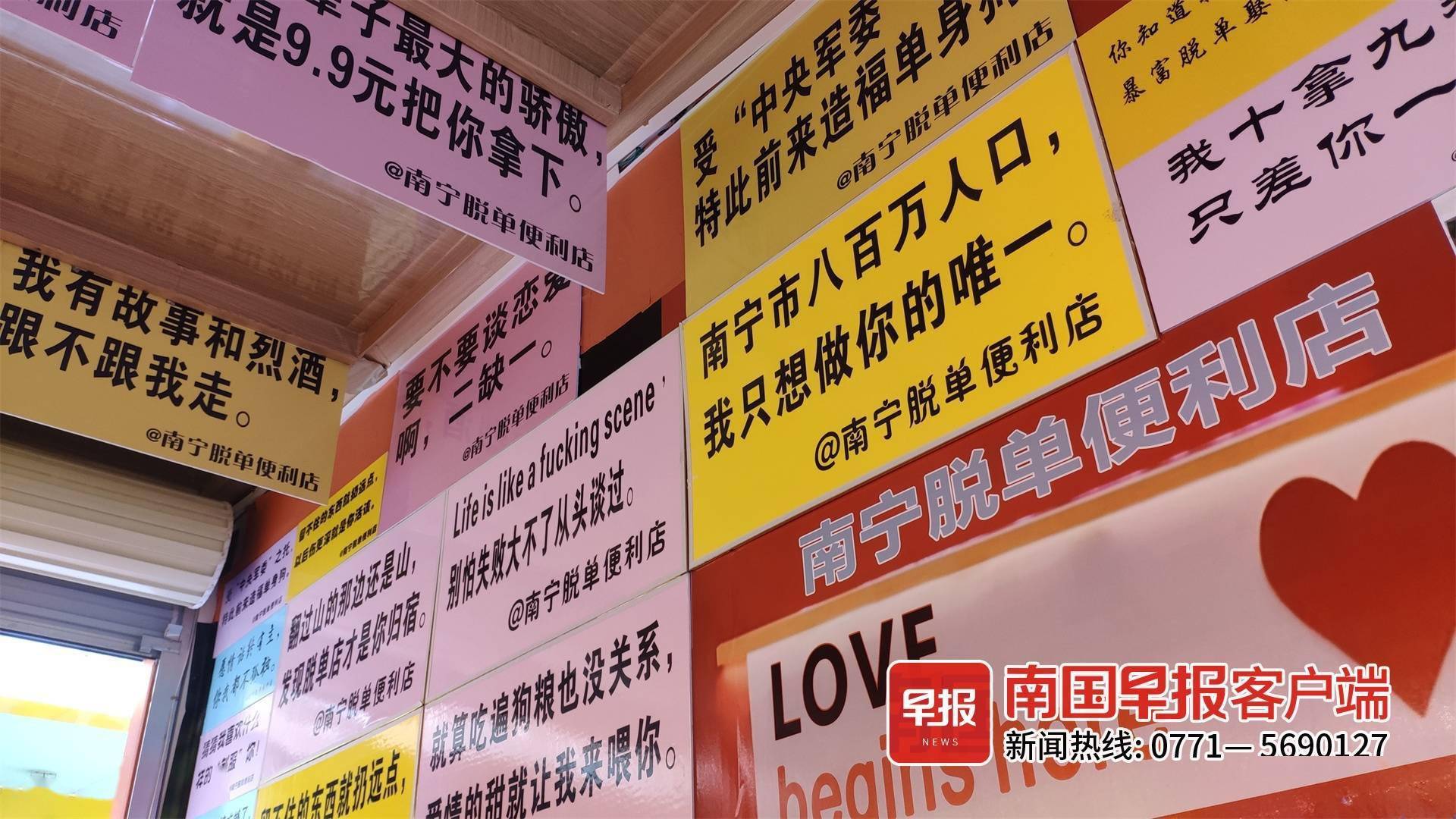免费下载爱南宁app_爱南宁app下载_怎样下载爱南宁app