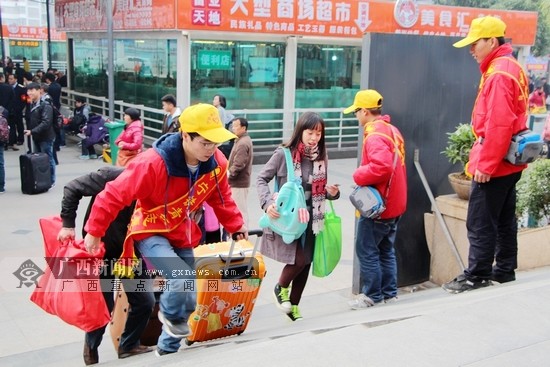 怎样下载爱南宁app_爱南宁app下载_免费下载爱南宁app