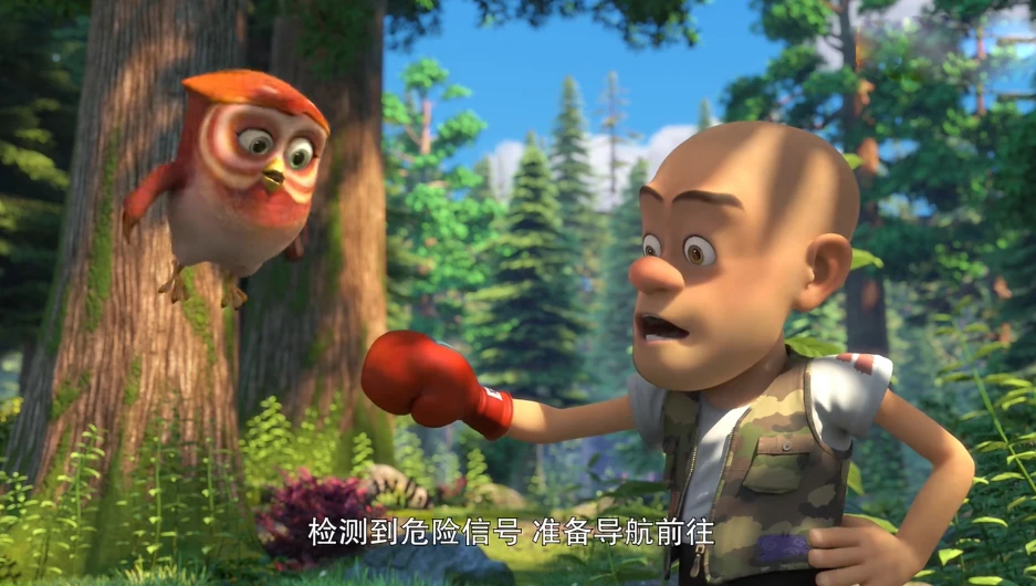 熊二轰炸光头强游戏_熊二轰炸光头强_光头强引爆熊洞
