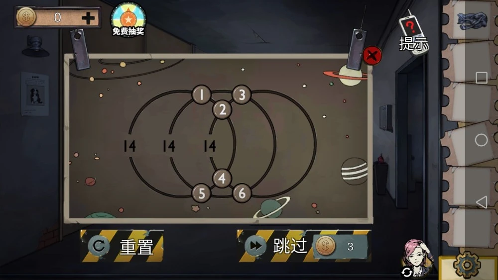 谜拟q_谜拟q进化型的图片_谜拟q进化长什么样