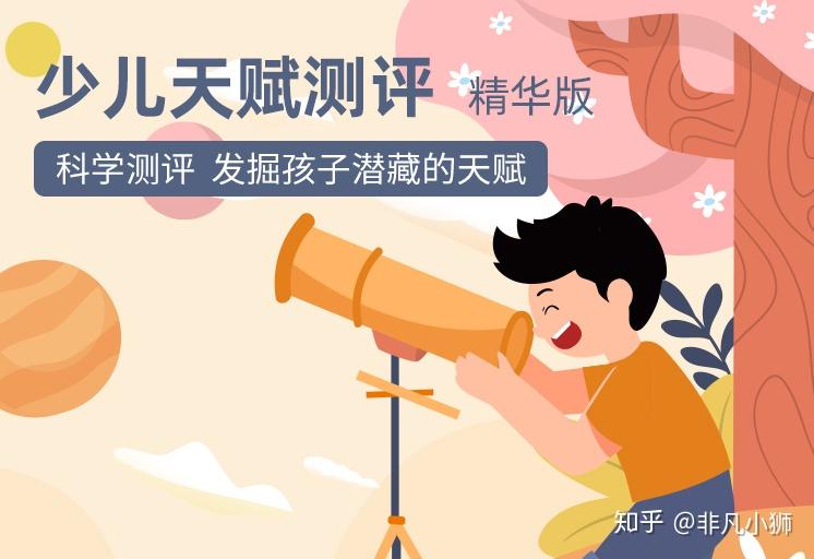 马造2_马造是什么游戏_马造2可以本地双人吗
