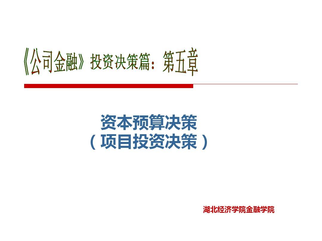 手机版聚水潭erp下载_聚水潭erp手机下载安装_聚水潭erp助手