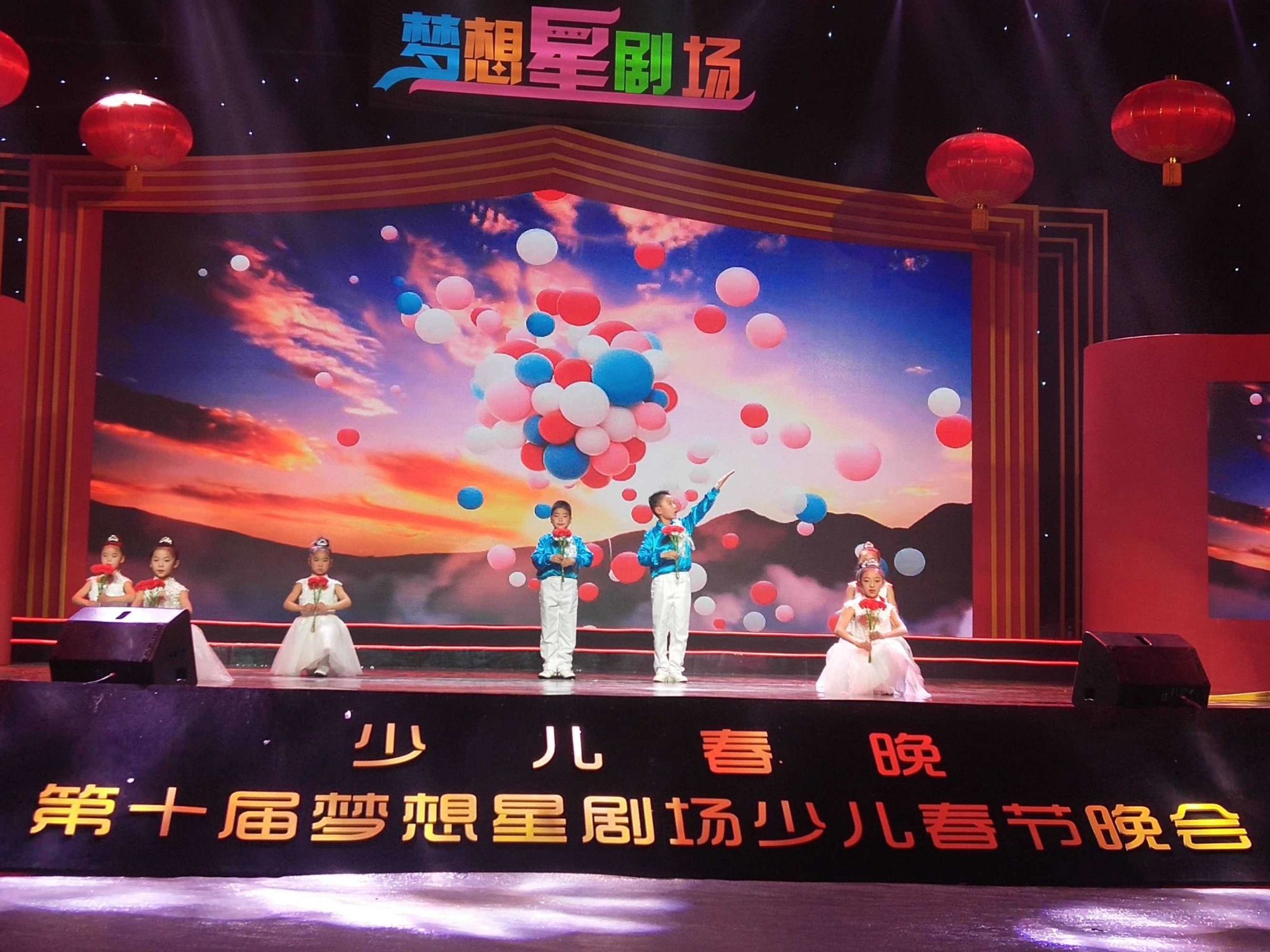 星光剧场是哪个台_星光剧场_剧场星光灯