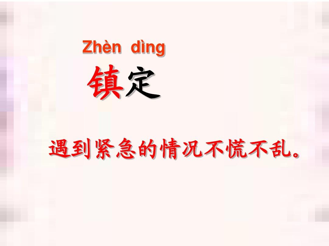 模拟驾驶人生_驾驶模拟人生手游下载_驾驶模拟人生下载