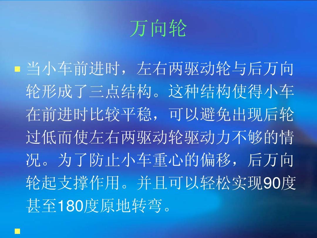 驾驶模拟人生手游下载_驾驶模拟人生下载_模拟驾驶人生